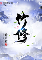 巨年少根与艳妇第65章