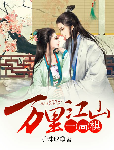 电影下女在线观看
