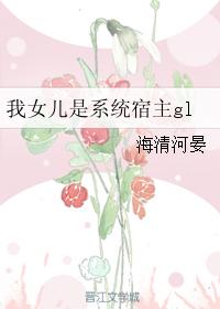私人官网影视