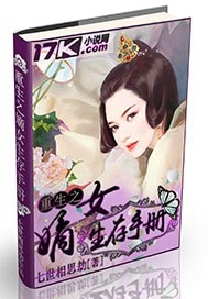 苍月奥特曼用什么才能看