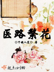 小鹰直播