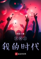 大主宰漫画