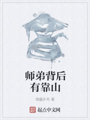《偿还》电影