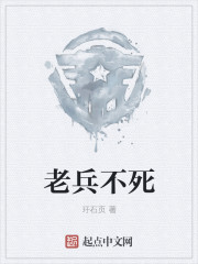 龙珠之超级赛亚人计划