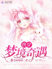 开车视频疼痛有声音