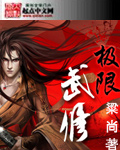 最近中文字幕视频完整版