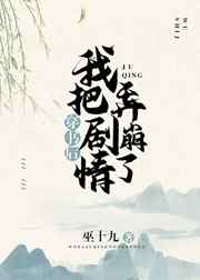 亲爱的热爱的免费西瓜
