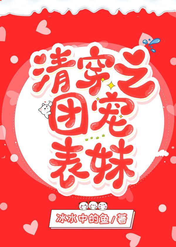 爱伦坡乌鸦