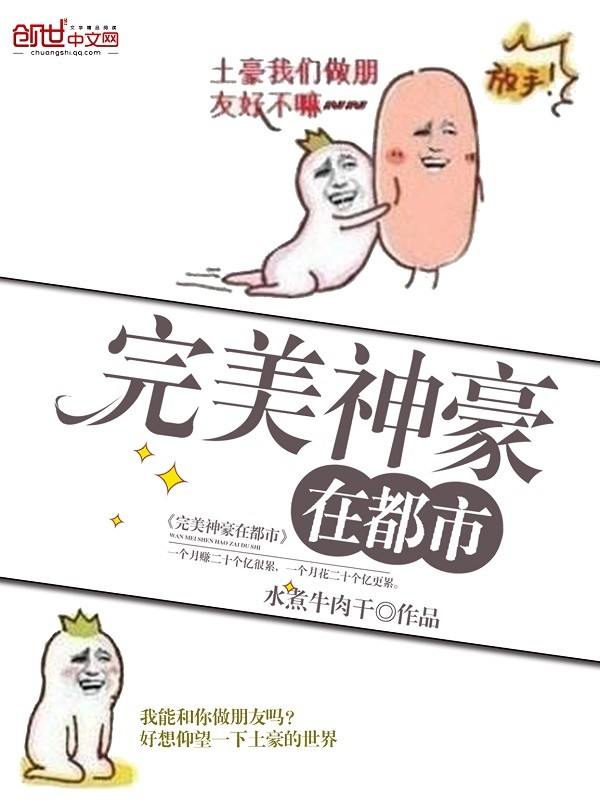 白鹿原电影未删减完整版在线播放