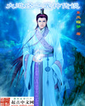 不要射里面