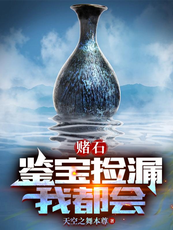 蓝雨影视在线播放