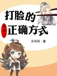 白丝美女被男人的视频