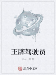 鸭肝的营养价值及危害