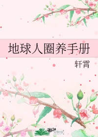 阿娇13分49秒无删减版