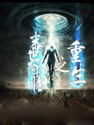 樱桃影视