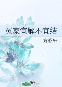 斗破苍穹漫画土豪漫画