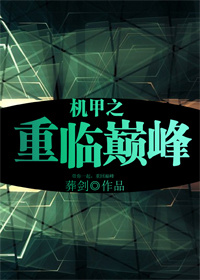 羞羞答答网站