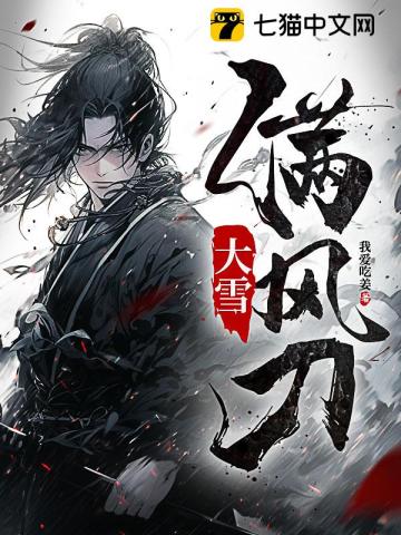 新新影视理论xinxin43