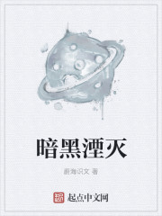 螺旋果冻