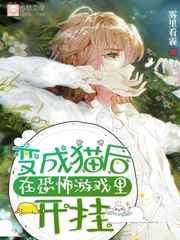 花都少帅1到700无删节