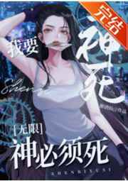 可怜的校花陈若雪H