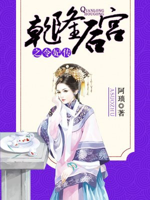 乡村喂吃人奶小说