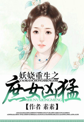 隔壁女孩韩国