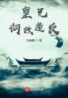 精灵旅社3百度云