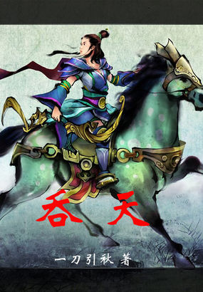 黄吧