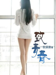 秘书潜规则
