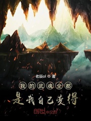 单人沙发