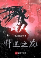 一级黄大片