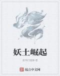 日本不卡在线tv