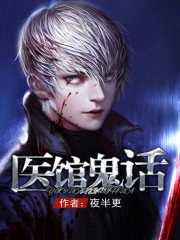 很太吧小游戏大全h