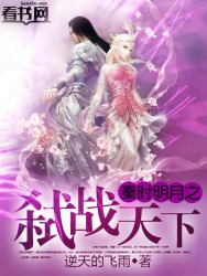 乖放松点我要断了高h