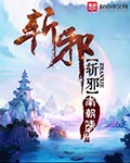 win10没有wlan选项