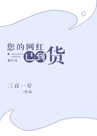 上海五星体育电视直播