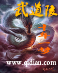武侠世界的书生小说