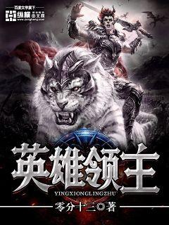 房易网