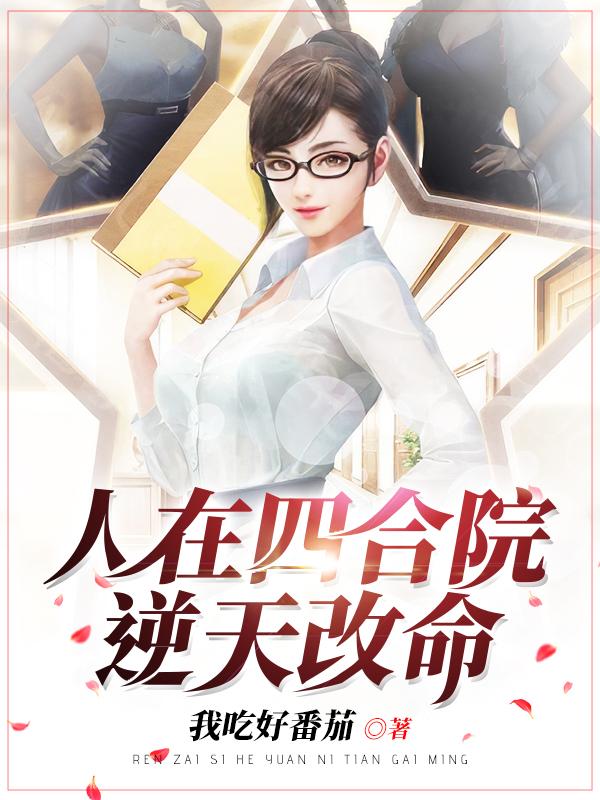 泰坦尼克号未删减版裸