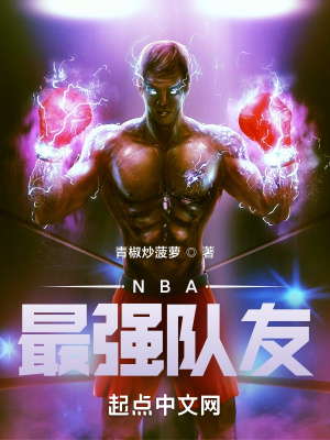 七月七日晴小说 郑灵犀