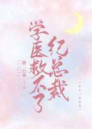 何少欣tk视频vk