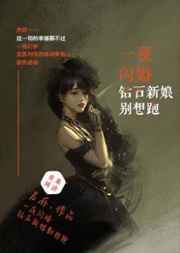 东方伊甸园天堂最新版