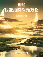 上原亚衣电影
