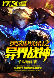 皇上np一男n女