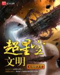 骨架油封规格型号表
