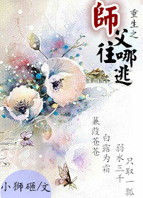 夜恋秀场2
