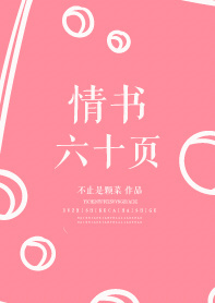 av12天堂网