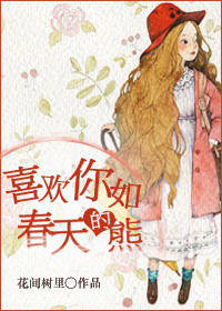 迪卢克c哭凯亚