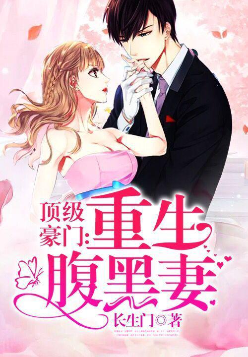 羞妹社区